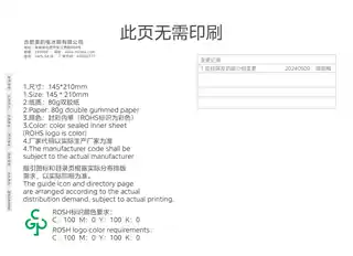 Midea美的 美的冷柜BD__BC-241WEMD迷楼灰-锦缎